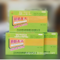 High Quality Neomycin Sulphate With Best Price